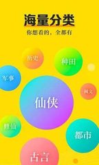 亚盛娱乐官网APP